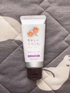 株式会社ナチュラルアイランド ハンドクリームのサムネイル