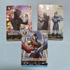 ウルトラマンカードゲーム　AP 45枚セット ウルトラマンカードゲーム AP3枚セット - メルカリ