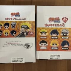 NARUTO - 나루토 - 질풍전 포테코로 포옹 캐릭터 3