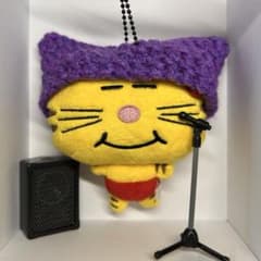 ネコます　猫耳ニット帽　増田貴久　ぬい服のサムネイル