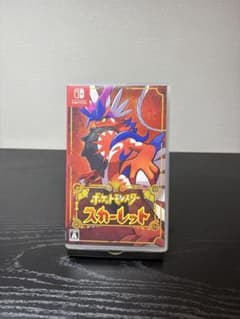 ポケットモンスター スカーレットのサムネイル