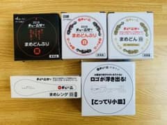 天下一品ミニミニどんぶりのサムネイル