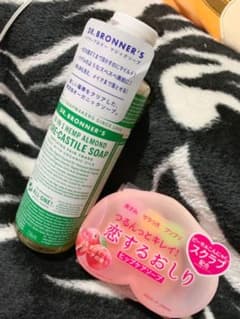 お得！恋するおしりとマジックソープのサムネイル