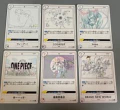 ワンピースカードまとめ売り 主題歌6種類コンプリートセット - メルカリ