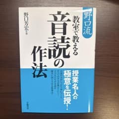 たぬき様 リクエスト 2点 まとめ商品のサムネイル