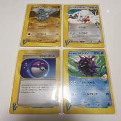 K*O様 ポケモンカード VS シリーズ 4枚セットのサムネイル