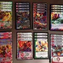 デュエルマスターズ モルト王のサムネイル