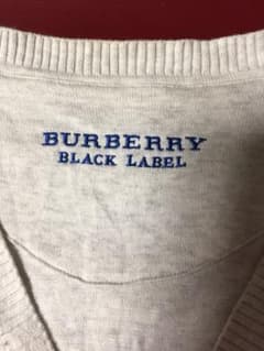 バーバリーカーディガン お値引きのサムネイル