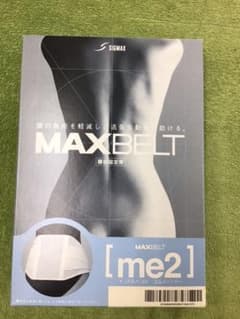 Bambi様専用マックスベルト me2 M寸のサムネイル