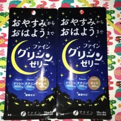 ファイン グリシンゼリーのサムネイル