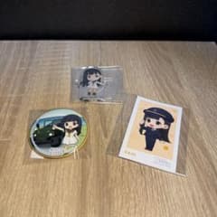 패 히로인이 너무 많다! 온수 카키 정리 판매