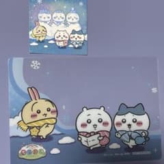 ちいかわ　雪まつり限定　シール　クリアカードのサムネイル
