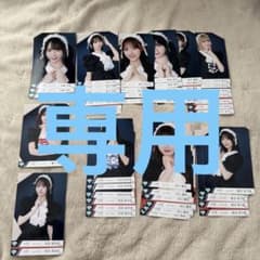 Yuki様　専用のサムネイル