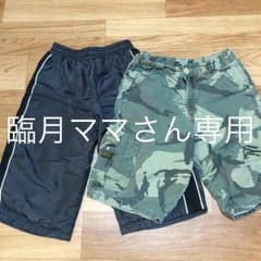 kids 130サイズ パンツ(迷彩柄のみ)のサムネイル