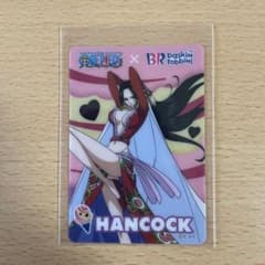 サーティワンアイスクリーム ワンピース ボア・ハンコック カード