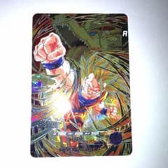 ドラゴンボールスーパーダイバーズ 孫悟空3 龍拳 DBSDV SDV6-SEC