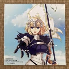 Fate Apocrypha 일러스트 카드 D