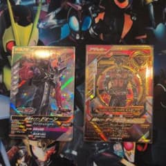ユ*ル様 ガンバレジェンズ 仮面ライダーダークカブト VIRT-018 おまけ 