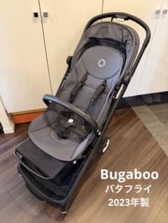 바가부(Bugaboo) 나비 2023년제 네이비