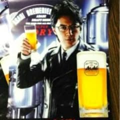 【非売品  即決 OK】２枚 福山雅治ポスター  アサヒビールのサムネイル