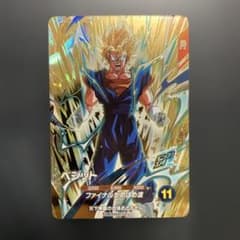 SDVA-002ベジット ドラゴンボールスーパーダイバーズ sdva-002 ベジット - メルカリ