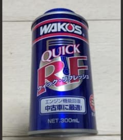 WAKO'S クイックリフレッシュ エンジン機能回復剤 300ml - メルカリ