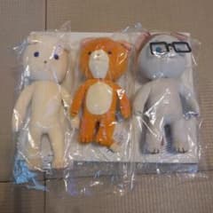 こまねこ ぬいぐるみセット 未使用 - メルカリ