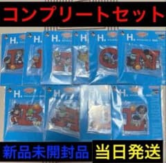 一番くじ ドラゴンボール アッセンブル ASSEMBLE H賞 コンプリートのサムネイル