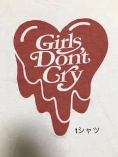 ガールズドントクライ Girls don't cry Tシャツのサムネイル