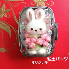 ピルケース レジン小物入れ うさぎのマルチケース ハンドメイド レジン