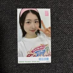 AKB48 岩立沙穂 直筆サイン入りチェキ チェキ 岩立沙穂 ガラポン チェキ 生写真 2026 Jun - メルカリ