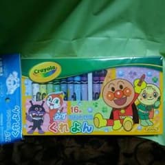 ★Reemama様専用★のサムネイル