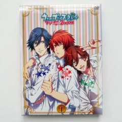 우타 프리 매지 LOVE2000% 1 권 DVD