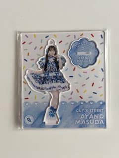 増田彩乃 CUTIE STREET アクリルスタンドのサムネイル