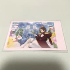 KING OF PRISM キンプリ キンツア AGF 場面写 ポラショ KING OF PRISM AGF 場面写ポラショット 法月仁 - メルカリ