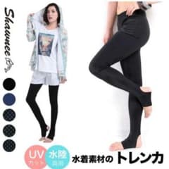 ラッシュガード トレンカ レギンスのサムネイル
