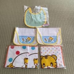 新品　未開封　スタイ　汗取りガーゼ2枚　パイルガーゼ3枚のサムネイル