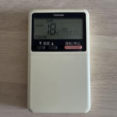 ノブ様 専用  東芝リモコン送信器 WH-A1Nのサムネイル