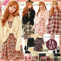 ♡ 夢展望 リボンボレロ & 柄ワンピ 2点セット ♡のサムネイル