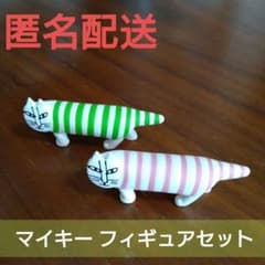 リサラーソン マイキー ガチャ フィギュア〖最終値下げ〗のサムネイル