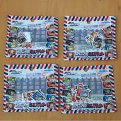 黒子のバスケ   スタンプ風ミニステッカー    4点のサムネイル