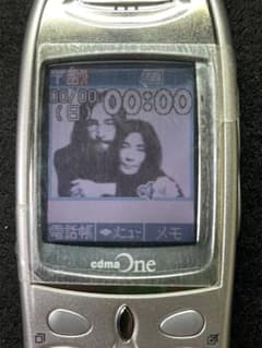 超激レア！ John Lennon ダイドーコーヒー 携帯電話機 - メルカリ