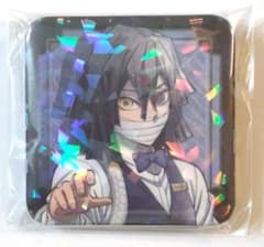 鬼滅の刃 モクテルバー ロト第2弾 グリッター缶バッジ 伊黒小芭内