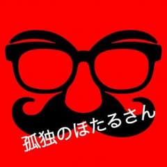 専用のサムネイル