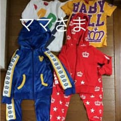 ベビードール  110センチ  セットアップのサムネイル