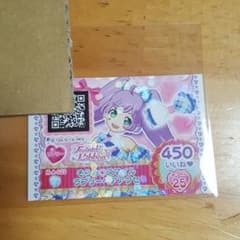 そらみスマイルラブリーヘアアクセ　プリパラのサムネイル