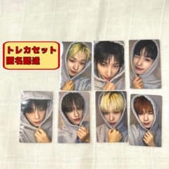 NEXZ JUMP UP トレカセット - メルカリ