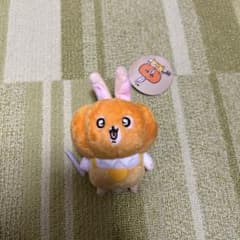 【正規品】ちいかわ ハロウィン 【公式通販】 カボチャ ハロウィン ぬいぐるみ マスコット うさぎ ちいかわ 仮装たのしい～！マスコットカボチャなうさぎ ぬいぐるみ