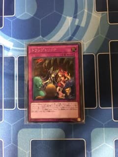遊戯王のサムネイル