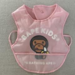 【値下げ】BAPE KIDS 食事用エプロン スタイのサムネイル